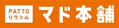 PATTOリクシルマド本舗ロゴ